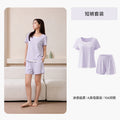假两件睡衣女莫代尔10A抑菌短袖套装简约凉感夏女士家居服可外穿