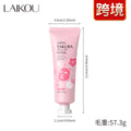 temu版laikou莱蔻樱花撕拉面膜50g（软管）清洁毛孔补水保湿护肤