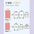 【严选工厂】铝框行李箱女大容量24寸拉杆箱旅行箱男静音万向轮