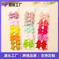 Overseas Amazon Hot Sale Multi-Color Dovetail Kids Bow Ribbed With Hair Clip Solid Hair Accessory Dispatch Pcs Head Jewelry