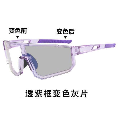 Photochromic Road Bike Glasses - Night Ride Ready