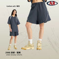 ARTIE Men's Quick-Dry Cooling Breathable Spliced Loose Fit Antibacterial Shorts