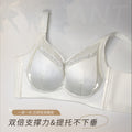 550套装缎面无痕聚拢超薄纸片杯显廋内衣女调整型无钢圈侧收文胸