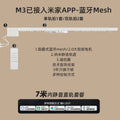 Connected to Mijia APP Hidden Electric Curtain Track Intelligent Remote Control Fully Automatic Silent Small Motor Double Track