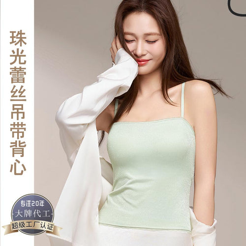 3120珠光蕾丝珠光哑光细闪精致感可外穿全固定连体杯吊带背心