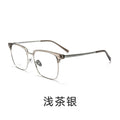 Beesfen BW81036S Retro Brow Line Prescription Glasses Men Big Face Big Frame Ultra-Light Pure Titanium Glasses Frame Cinnabar Sun