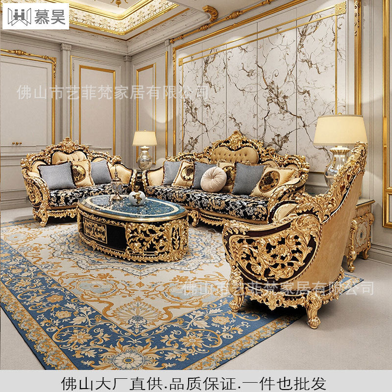 New French aristocratic sofa living room furniture European style luxury high-end palace style luxury golden fabric