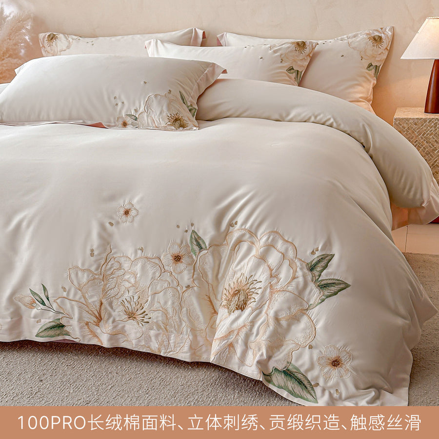 Floral Man Cotton Sateen 4-Piece Bedding Set - view 3