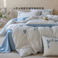 Flower Ting lan / 1.5m Bed - 4-Piece Flat Sheet - 200x23cm