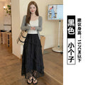 Summer Lace High Waist Asymmetric Mid-Length Long Skirt