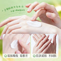 images形象美沁润嫩肤香氛护手霜栀子花香保湿护手霜秋冬季防干裂