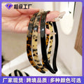 Retro Acetate Headband Women Premium Non-Slip Press Dispatch Face Wash Head Headband Simple Versatile Going Out Hair Accessory