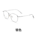 Beesfen New Ultra-Light Pure Titanium Frame Trendy Retro Toddler Round Glasses Frame Student Glasses K5013 Wholesale