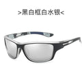 XY336 Polarized Sunglasses Outdoor Riding Sports Iridescent Men Premium Sunglasses Sun-Proof Dust-Proof Windproof Glasses