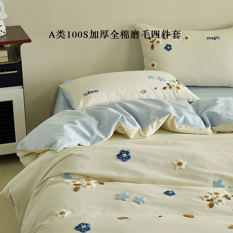 Angela Brushed Cotton Embroidered 4-Piece Bedding Set - view 2