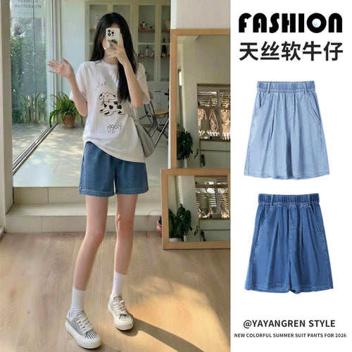 Women's Tencel Denim High Waist 5-Pocket Shorts