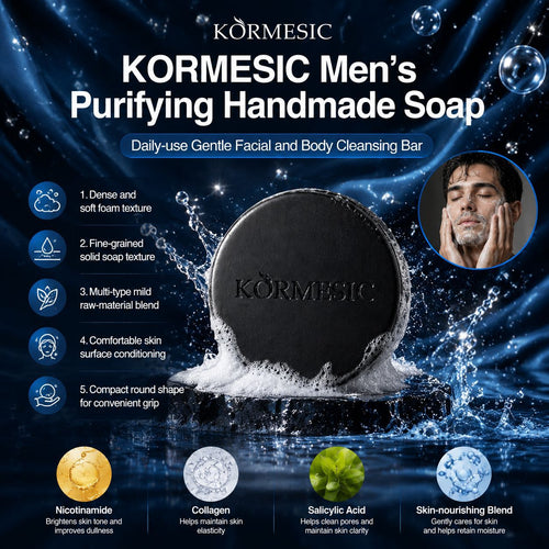 全英文KORMESIC男士提亮香皂soap日常洗护滋养肌肤外贸厂家批发