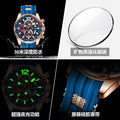 Swiss Brand Sports Mens Watch Waterproof Glow Multifunction Quartz Watch Live Export Bestseller Drop Ship