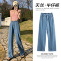Women's Lyocell Tencel High Waist Straight Jeans