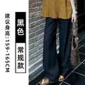 pink drapey breathable casual pants women's summer 2026 new cotton trousers high waist slim loose st