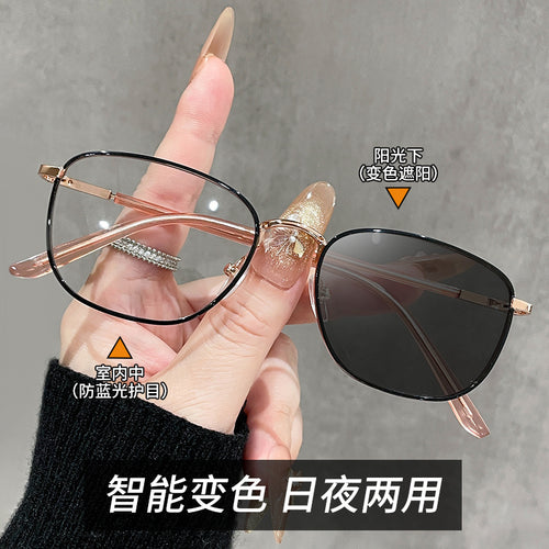New Metal Simple Anti-Blue-Light Photochromic Glasses Fashionable Square Frame Glasses Frame Overseas Plano Photochromic Glasses