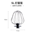 Stand Mixer Accessories Kit - 304 Whisk, Hook & Bowl