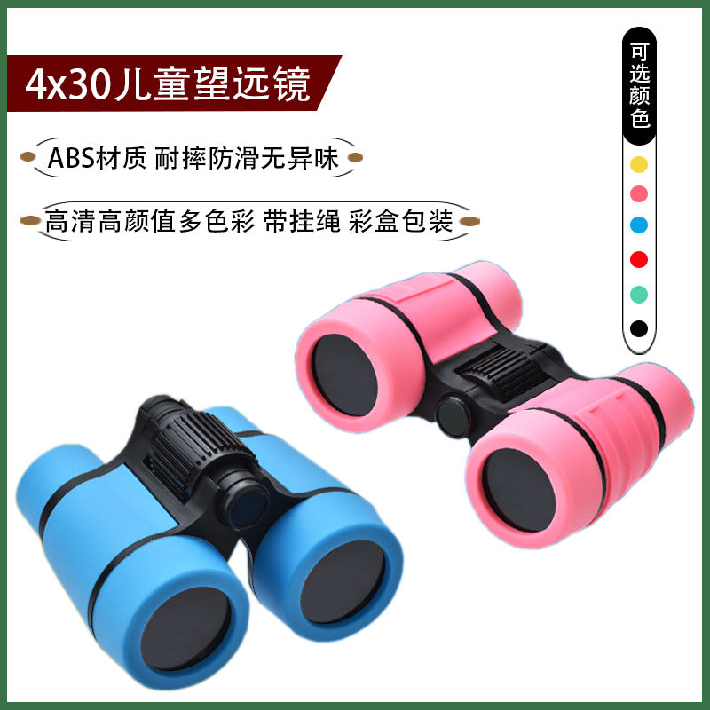 4X30 Children's Telescope Colorful Rubber Handle Anti-Slip Toy Binoculars Exclusively Available