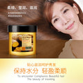 泊泉雅老姜免蒸护理营养发膜倒膜焗油膏滋润柔顺生姜护发素 批发