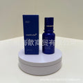 跨境现货medicube美蒂秋芙紧致精华液胶原蛋白面霜爽肤水厂家直发