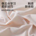 80S兰精莫代尔女士内裤10A抗菌加长裆女纯棉中腰透气女生三角裤