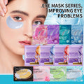 KORMESIC全英文片装海洋胶原蛋白眼膜eye mask跨境外贸厂家批发