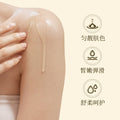 泊泉雅橄榄油护肤卸妆水 按摩 眼护发美容保湿甘油纯护手化妆品
