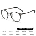 Beesfen Ultra-Light 7g Bare Face Influencer Frame W1143W High Count Small-Frame Glasses Women Cinnabar Sun With Glasses Frame