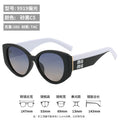 Women's Designer Polarized Sunglasses - New Style
