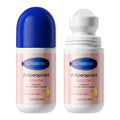 KORMESIC臻香舒爽止汗香体滚珠系列deodorant清爽外贸跨境批发