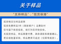 Enameled wire speaker wire 8*0.08 copper wire dipped at both ends tin insulated wire noise reduction microphone connecting wire