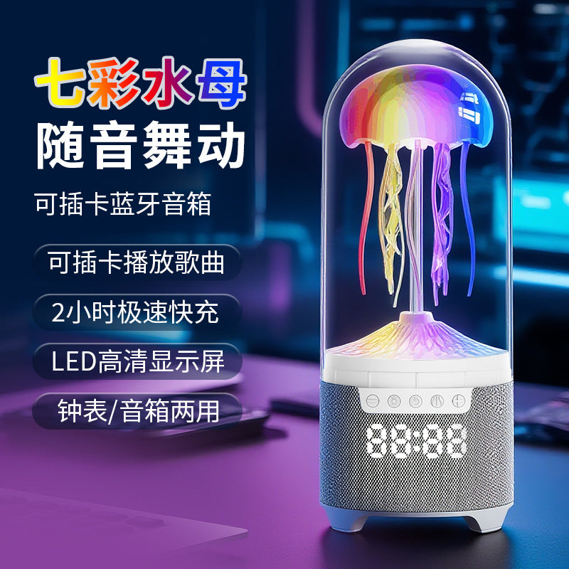 New Octopus Jellyfish MX116 PRO Bluetooth subwoofer audio speaker colorful atmosphere light