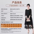 轻熟风蕾丝雪纺连衣裙2026速卖通新款宽松显瘦雅致礼服跨境货源