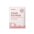 薰衣草蒸汽眼罩草本热敷睡眠Herbal Lavender Steam Eye Mask跨境