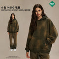 Men's Fall/Winter Streetwear Retro 450G Splatter Print Spray-Dye Distressed Ripped Hoodie