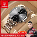 Cypress Reach Eggplant New Mens Watch Men Student Trendy Fashionable Quartz Watch TikTok AliExpress Bestseller Drop Ship
