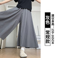 Summer Casual Versatile Lightweight Loose Wide Leg Pants + Skirt Pants