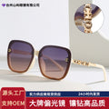 Designer New Polarized Sunglasses Women Fashionable Glasses 2026 Trendy Women Sunglasses Premium Light Luxury Big Frame Men
