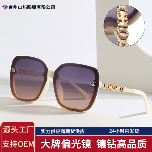 Designer New Polarized Sunglasses Women Fashionable Glasses 2026 Trendy Women Sunglasses Premium Light Luxury Big Frame Men