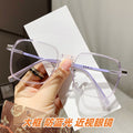 Prescription Glasses Blue-Light Glasses Frame Overseas Korean Bare Face Elegant Frame Student Big Face Slender Frame Prescription Sunglasses