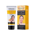 KORMESIC清洁紧致剥离面膜Peel off facial mask跨境外贸厂家批发