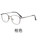 Beesfen New Ultra-Light Pure Titanium Frame Trendy Retro Toddler Round Glasses Frame Student Glasses K5013 Wholesale