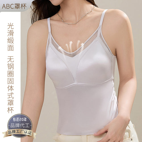 263性感自带胸垫背心女深v缎面无痕美背百搭舒适外穿无钢圈可外穿