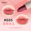 VIBELY双面三色柔雾口红哑光雾面水光镜面一支三色唇膏不拔干显色