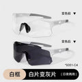 Photochromic Cycling Sunglasses - Day Night UV Wind